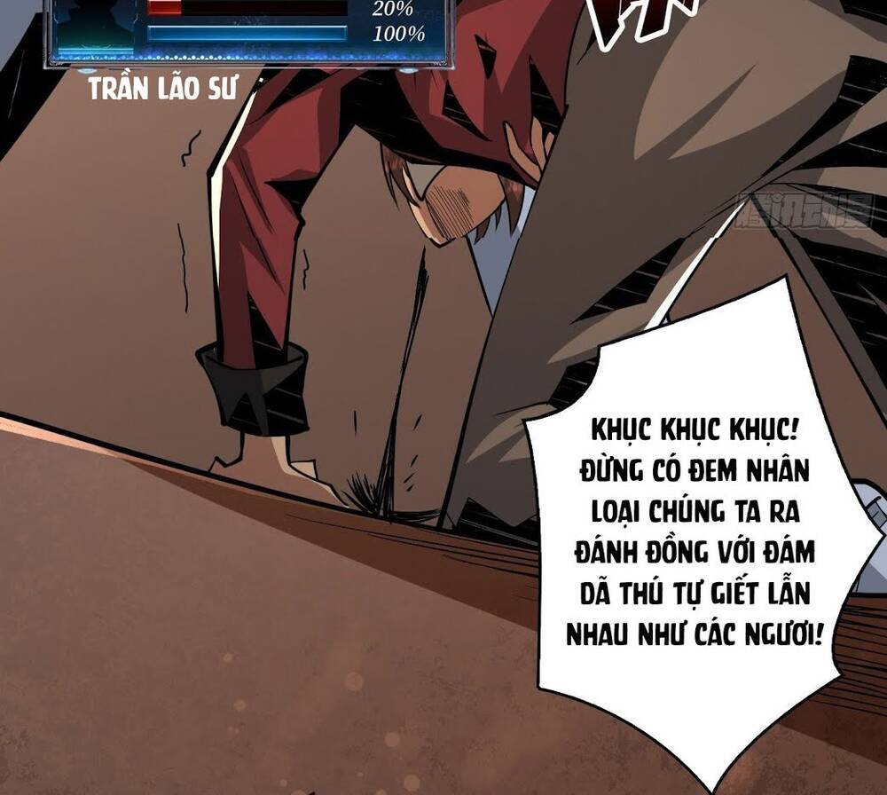 Vừa Chơi Đã Có Tài Khoản Vương Giả Chap 41 - Next Chap 42