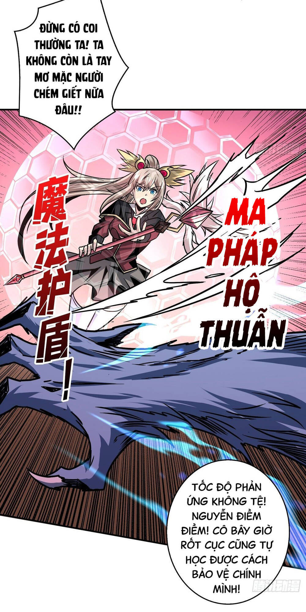 Vừa Chơi Đã Có Tài Khoản Vương Giả Chap 41 - Next Chap 42