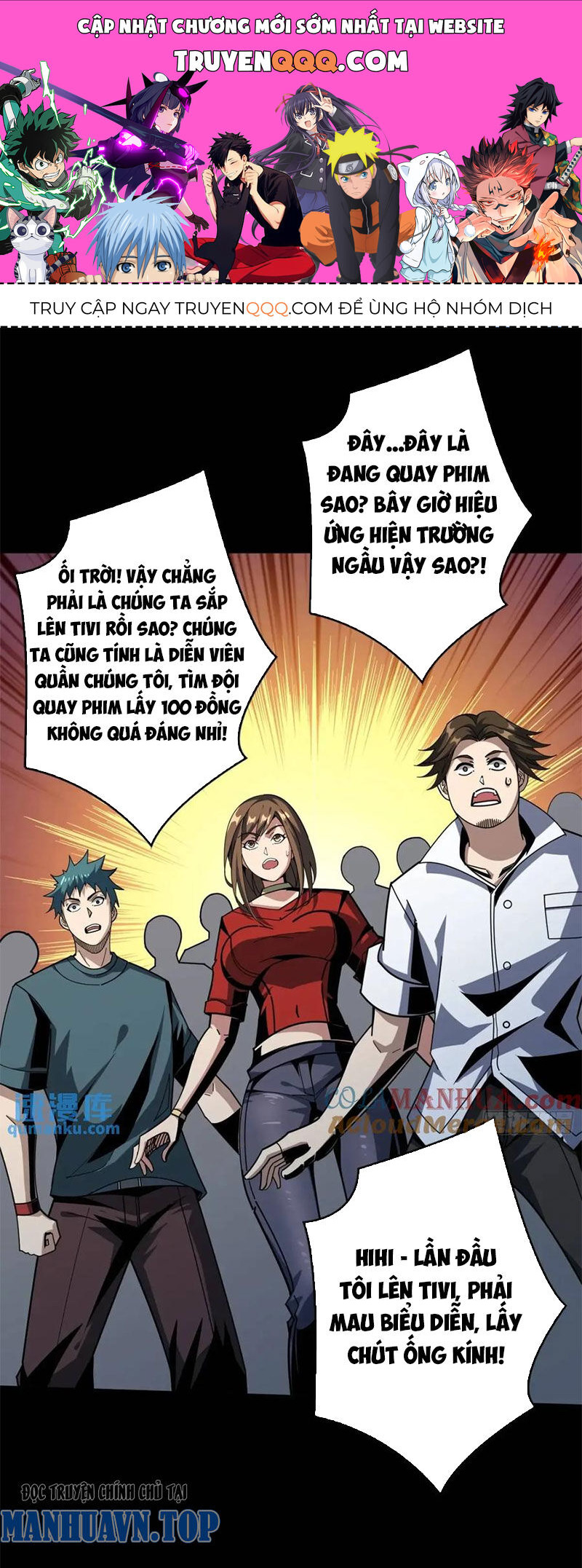 Vừa Chơi Đã Có Tài Khoản Vương Giả Chap 410 - Next Chap 411