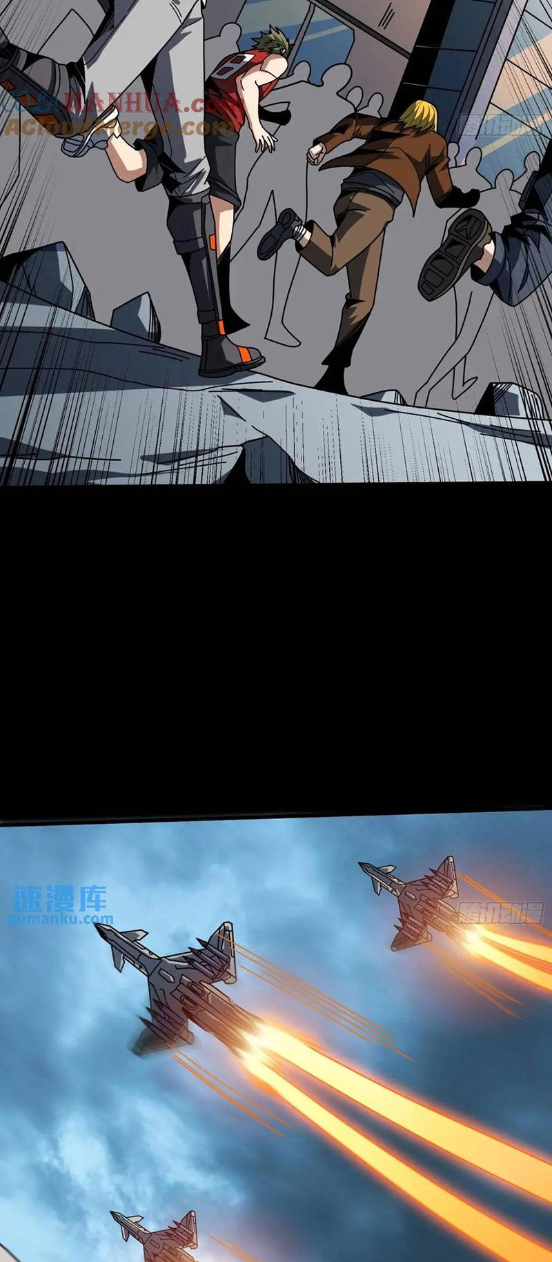 Vừa Chơi Đã Có Tài Khoản Vương Giả Chap 410 - Next Chap 411