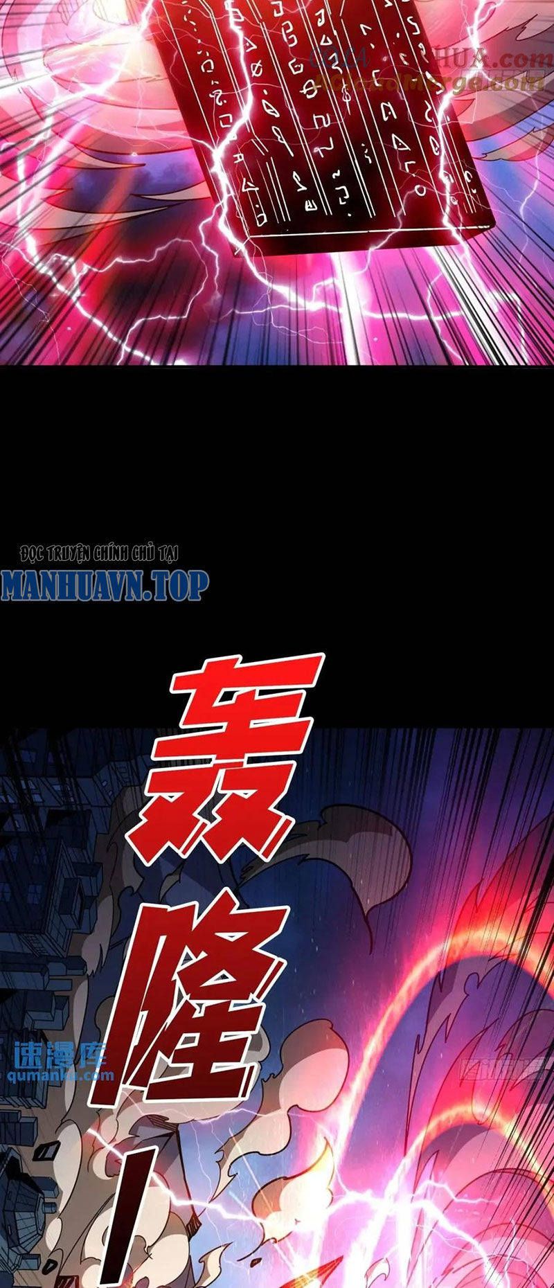 Vừa Chơi Đã Có Tài Khoản Vương Giả Chap 410 - Next Chap 411