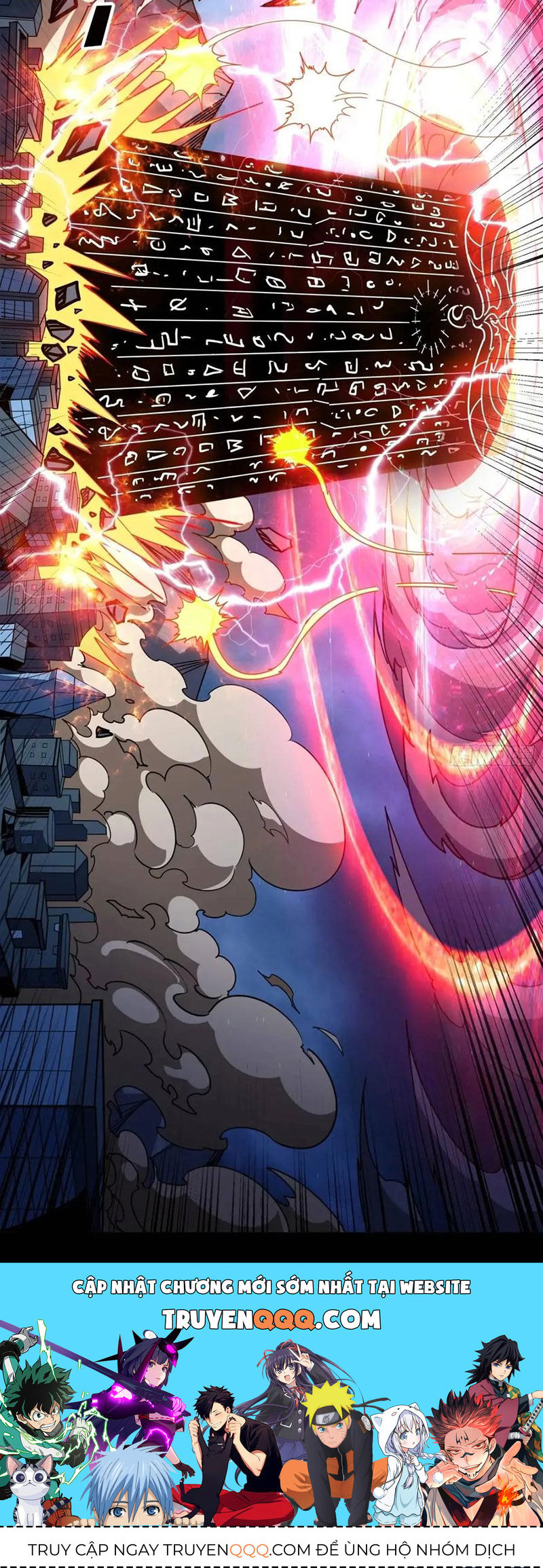 Vừa Chơi Đã Có Tài Khoản Vương Giả Chap 410 - Next Chap 411