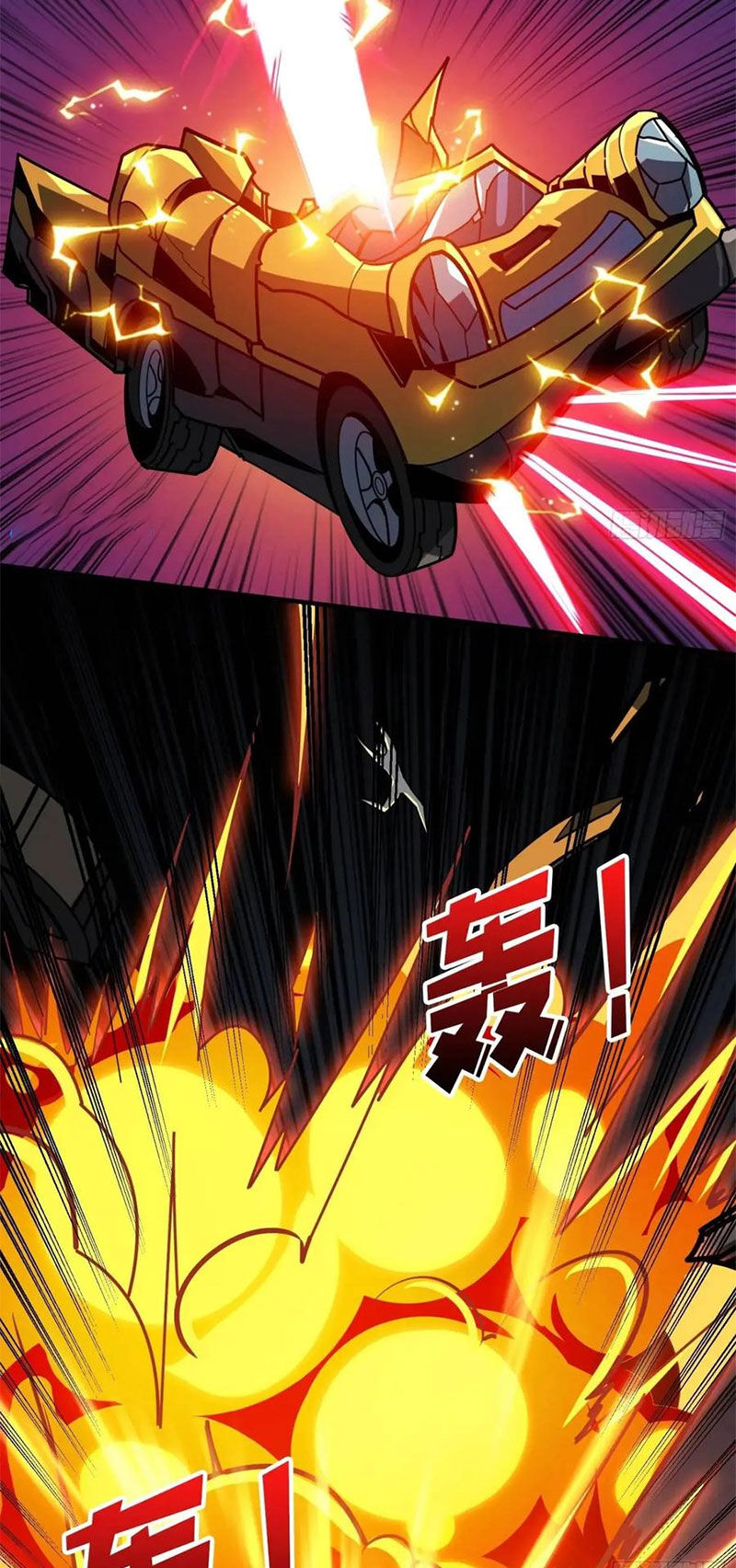 Vừa Chơi Đã Có Tài Khoản Vương Giả Chap 410 - Next Chap 411