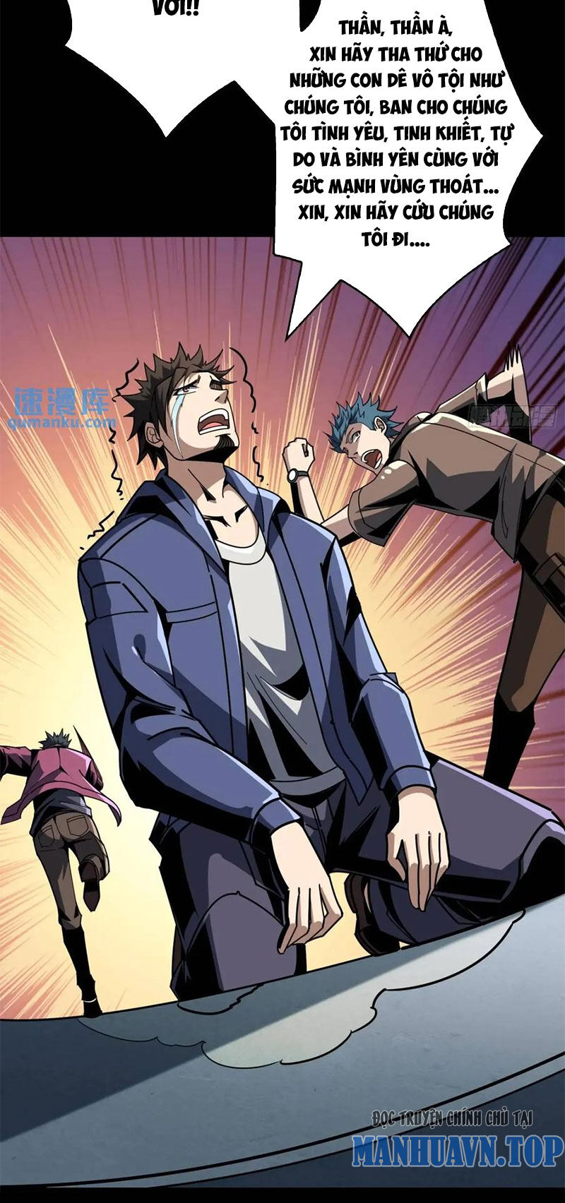 Vừa Chơi Đã Có Tài Khoản Vương Giả Chap 410 - Next Chap 411