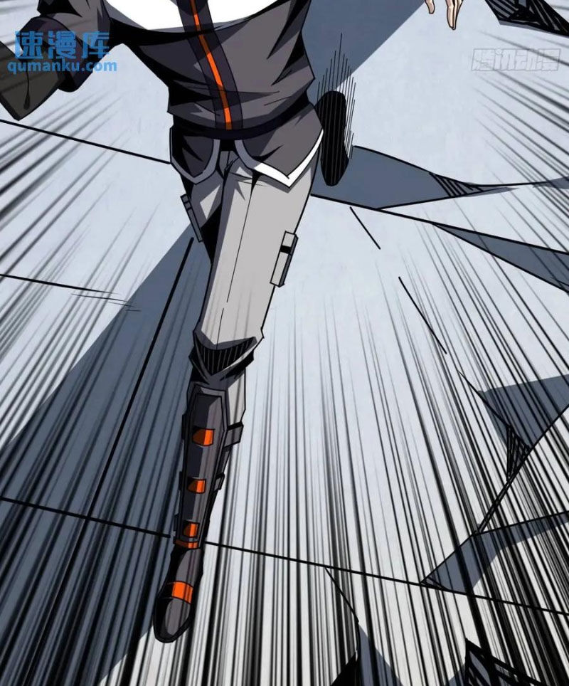 Vừa Chơi Đã Có Tài Khoản Vương Giả Chap 411 - Next Chap 412