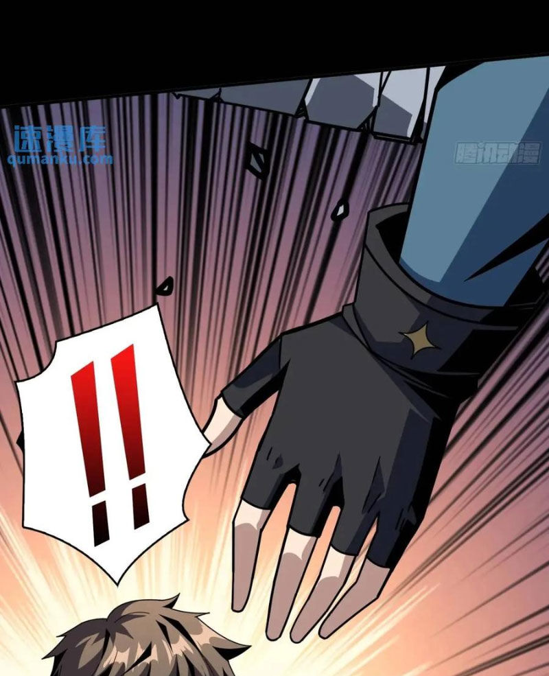 Vừa Chơi Đã Có Tài Khoản Vương Giả Chap 411 - Next Chap 412