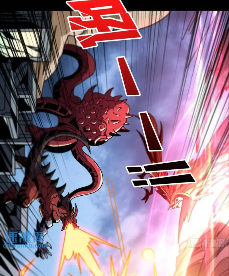 Vừa Chơi Đã Có Tài Khoản Vương Giả Chap 411 - Next Chap 412