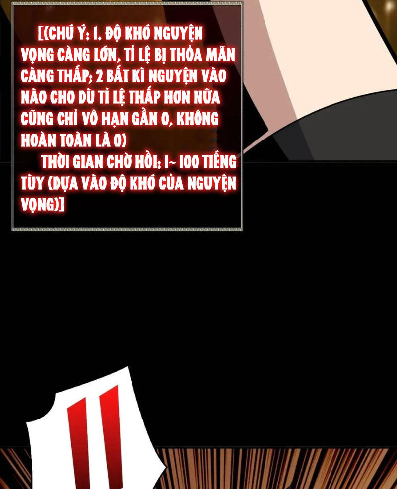 Vừa Chơi Đã Có Tài Khoản Vương Giả Chap 411 - Next Chap 412