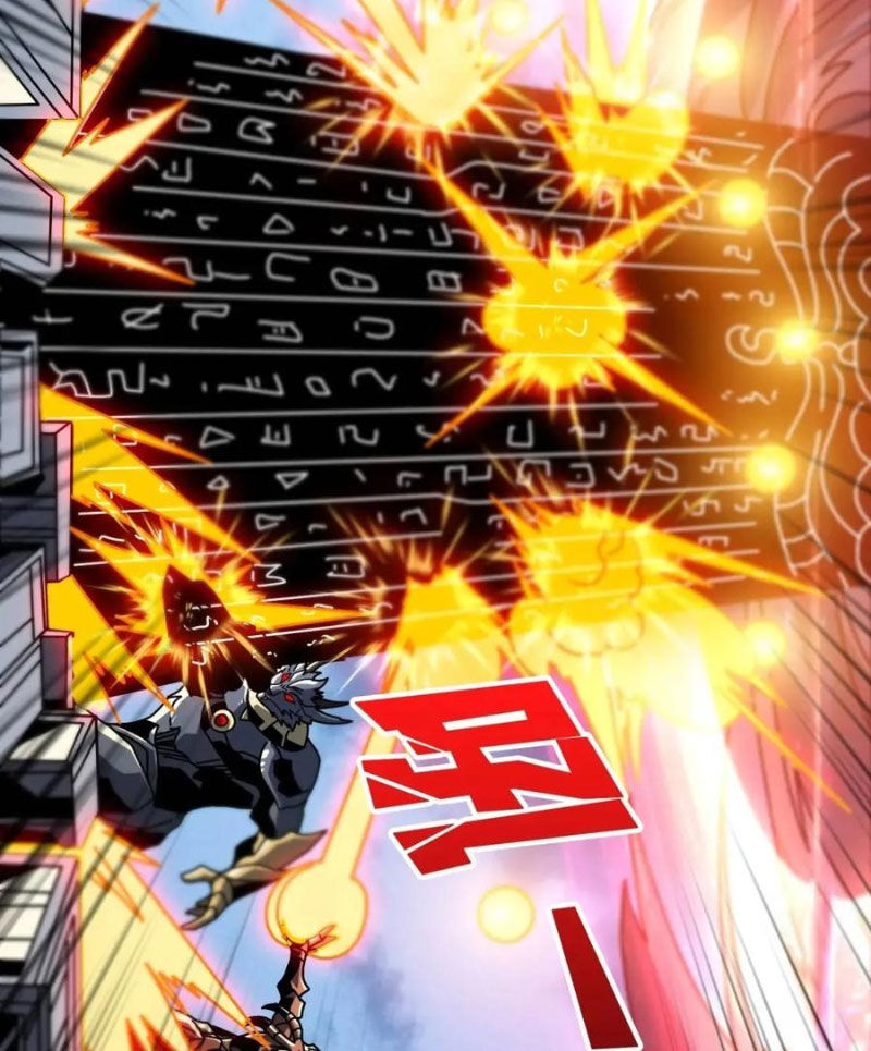 Vừa Chơi Đã Có Tài Khoản Vương Giả Chap 411 - Next Chap 412