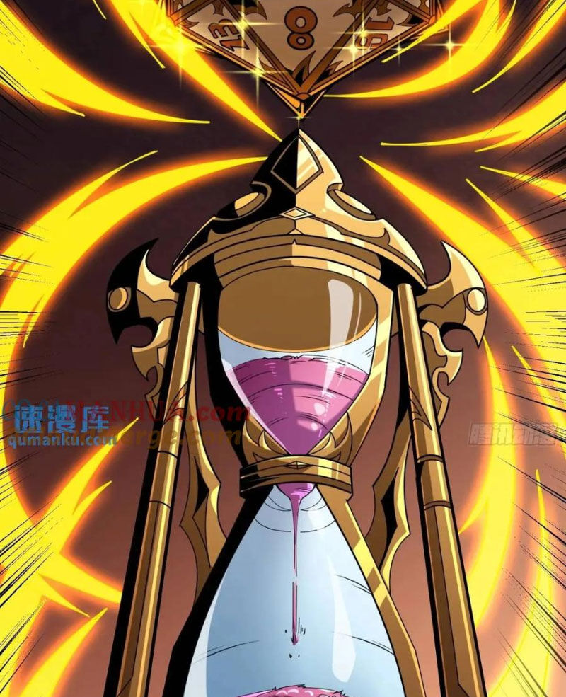 Vừa Chơi Đã Có Tài Khoản Vương Giả Chap 411 - Next Chap 412