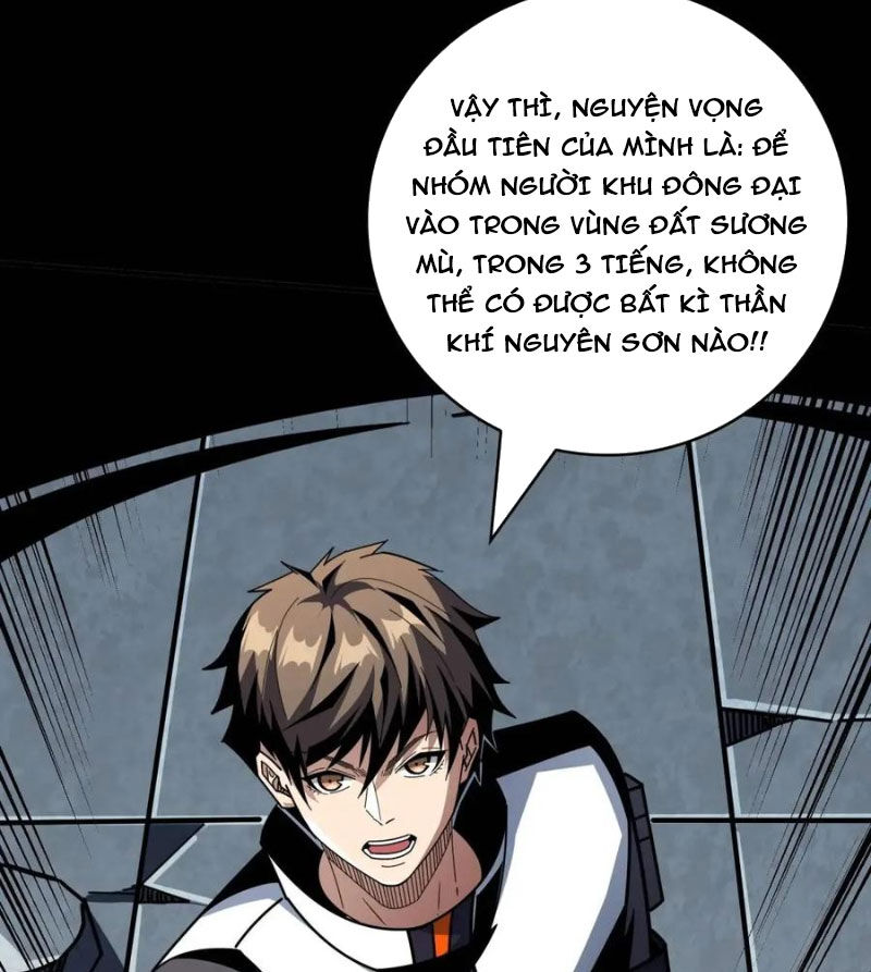 Vừa Chơi Đã Có Tài Khoản Vương Giả Chap 411 - Next Chap 412