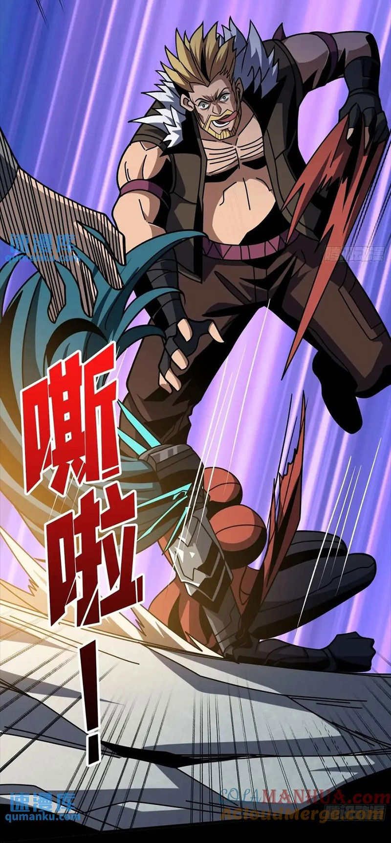 Vừa Chơi Đã Có Tài Khoản Vương Giả Chap 412 - Next Chap 413
