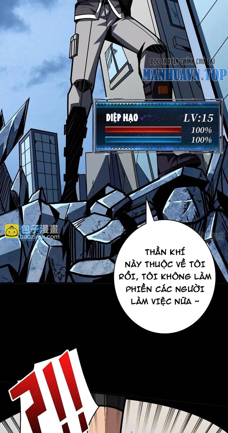 Vừa Chơi Đã Có Tài Khoản Vương Giả Chap 412 - Next Chap 413