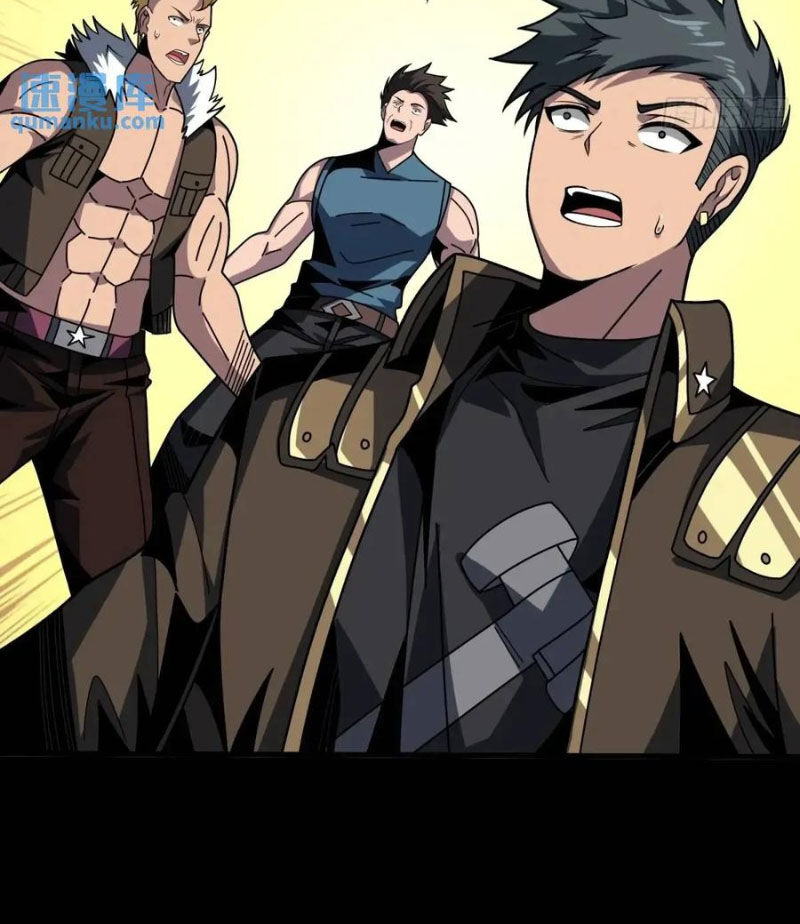 Vừa Chơi Đã Có Tài Khoản Vương Giả Chap 413 - Next Chap 414