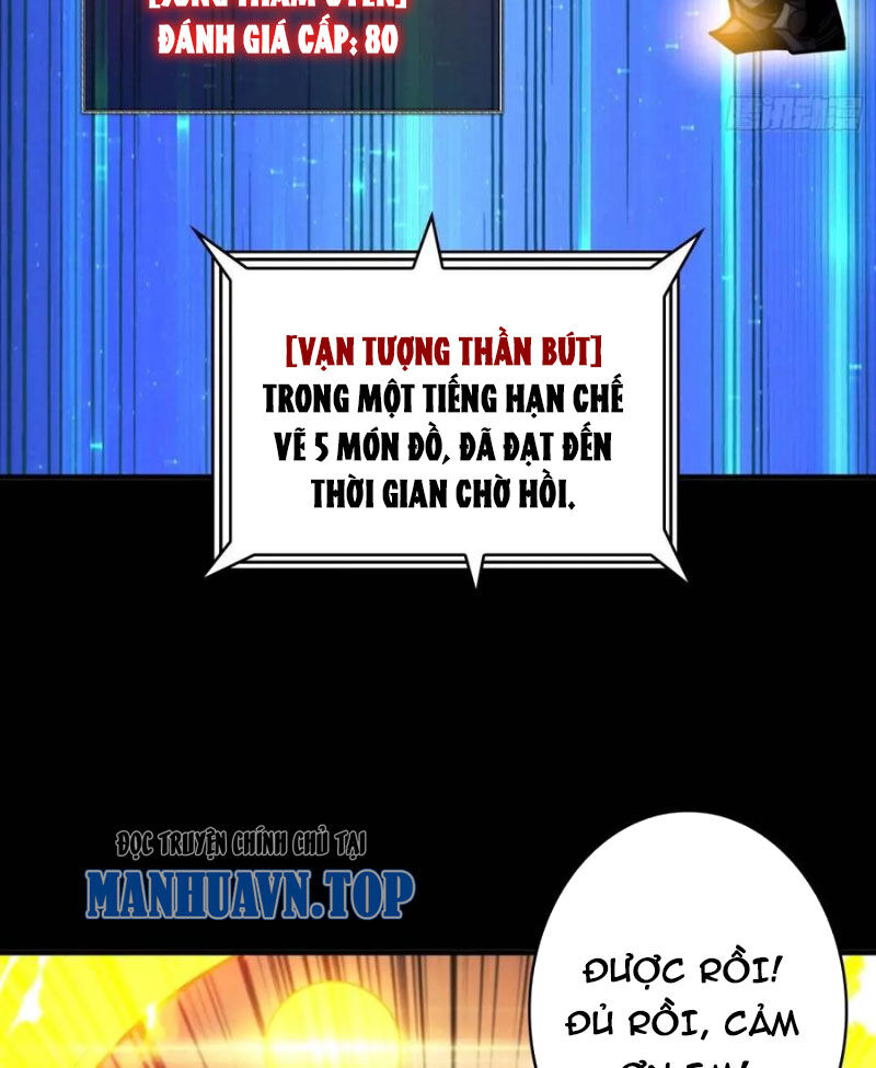 Vừa Chơi Đã Có Tài Khoản Vương Giả Chap 414 - Next Chap 415