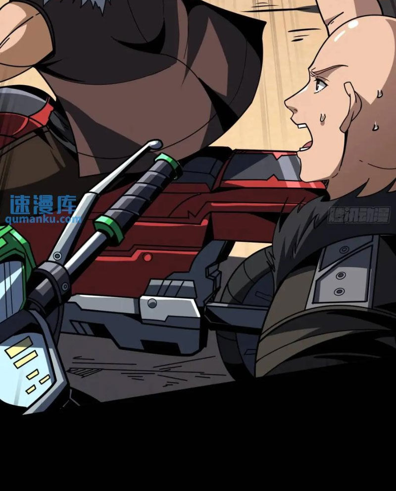 Vừa Chơi Đã Có Tài Khoản Vương Giả Chap 414 - Next Chap 415