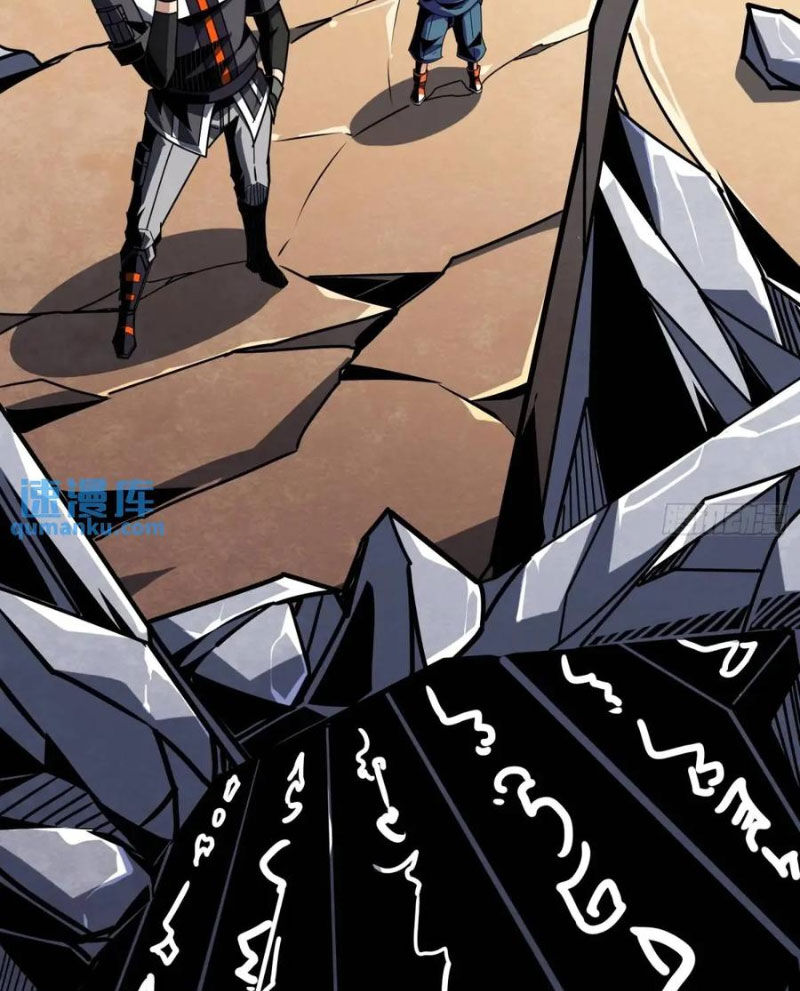 Vừa Chơi Đã Có Tài Khoản Vương Giả Chap 414 - Next Chap 415