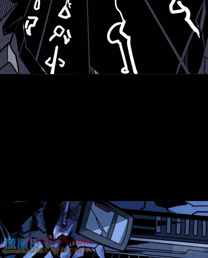 Vừa Chơi Đã Có Tài Khoản Vương Giả Chap 414 - Next Chap 415