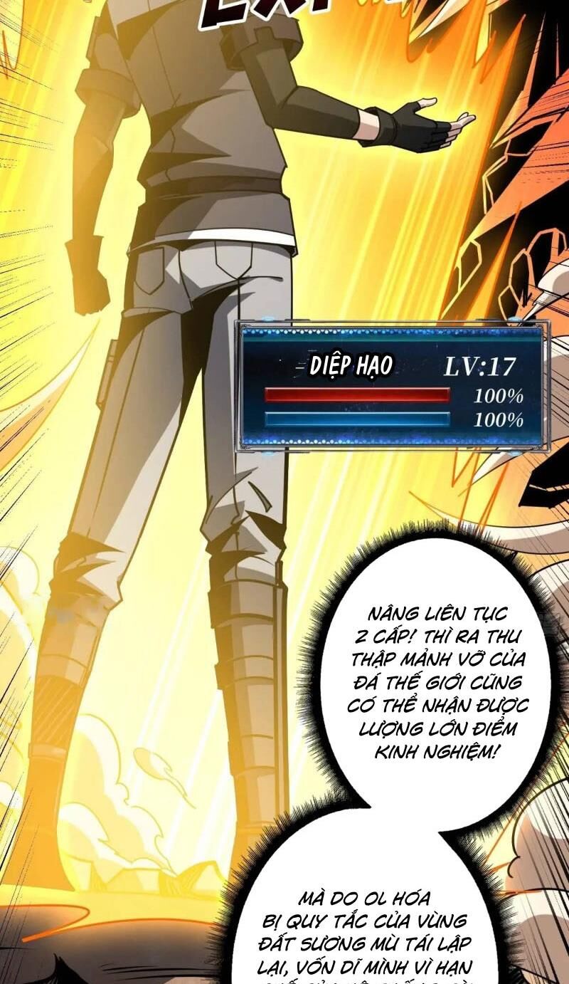 Vừa Chơi Đã Có Tài Khoản Vương Giả Chap 415 - Next Chap 416