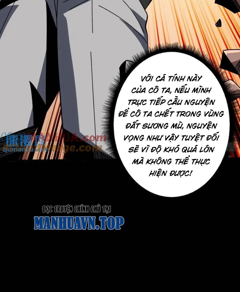 Vừa Chơi Đã Có Tài Khoản Vương Giả Chap 416 - Next Chap 417