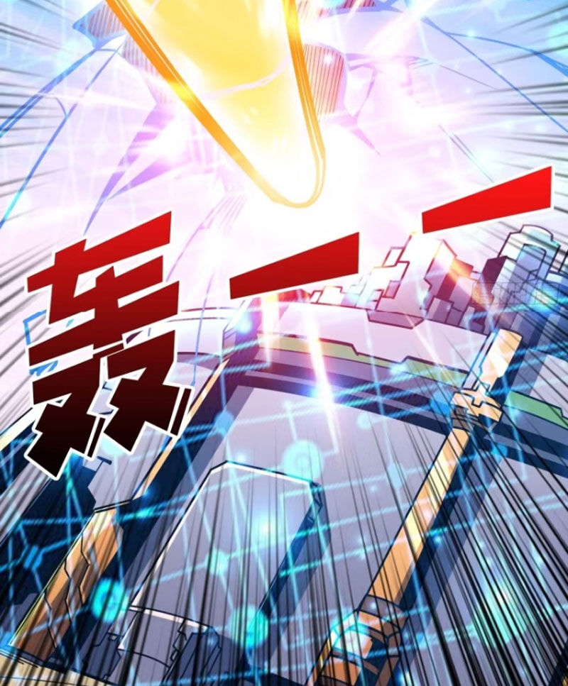 Vừa Chơi Đã Có Tài Khoản Vương Giả Chap 417 - Next Chap 418