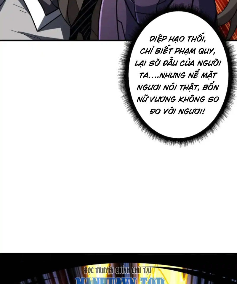 Vừa Chơi Đã Có Tài Khoản Vương Giả Chap 418 - Next Chap 419