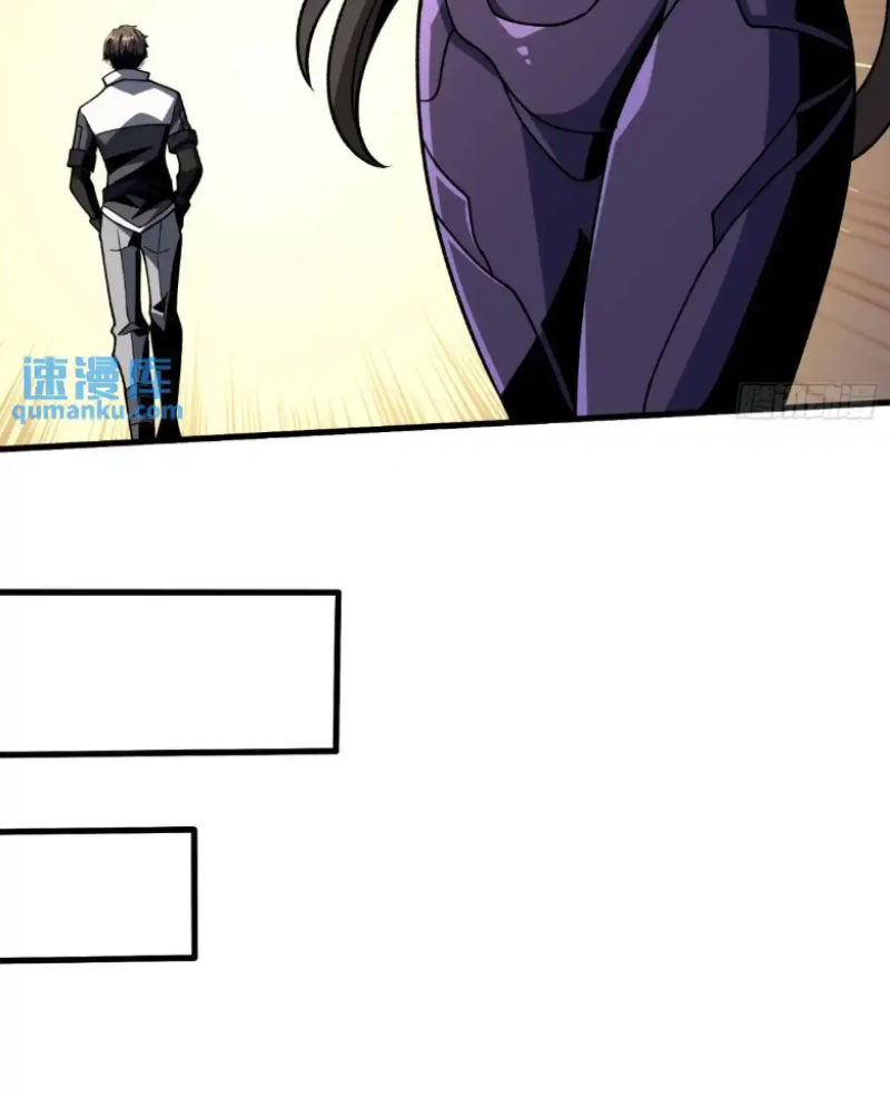 Vừa Chơi Đã Có Tài Khoản Vương Giả Chap 418 - Next Chap 419