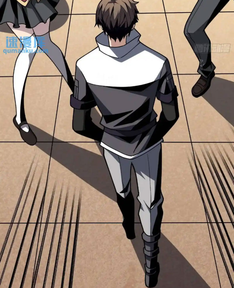 Vừa Chơi Đã Có Tài Khoản Vương Giả Chap 418 - Next Chap 419