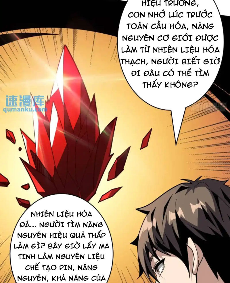 Vừa Chơi Đã Có Tài Khoản Vương Giả Chap 418 - Next Chap 419