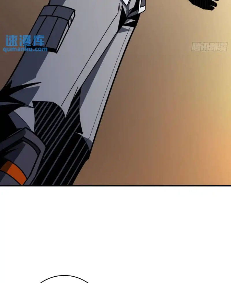 Vừa Chơi Đã Có Tài Khoản Vương Giả Chap 418 - Next Chap 419