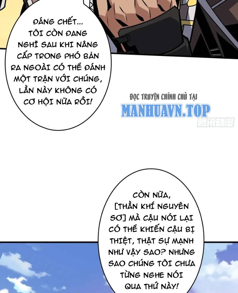 Vừa Chơi Đã Có Tài Khoản Vương Giả Chap 419 - Next Chap 420