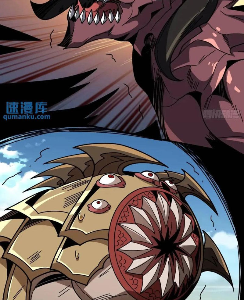Vừa Chơi Đã Có Tài Khoản Vương Giả Chap 419 - Next Chap 420