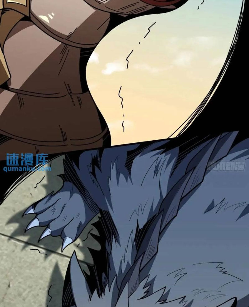 Vừa Chơi Đã Có Tài Khoản Vương Giả Chap 419 - Next Chap 420