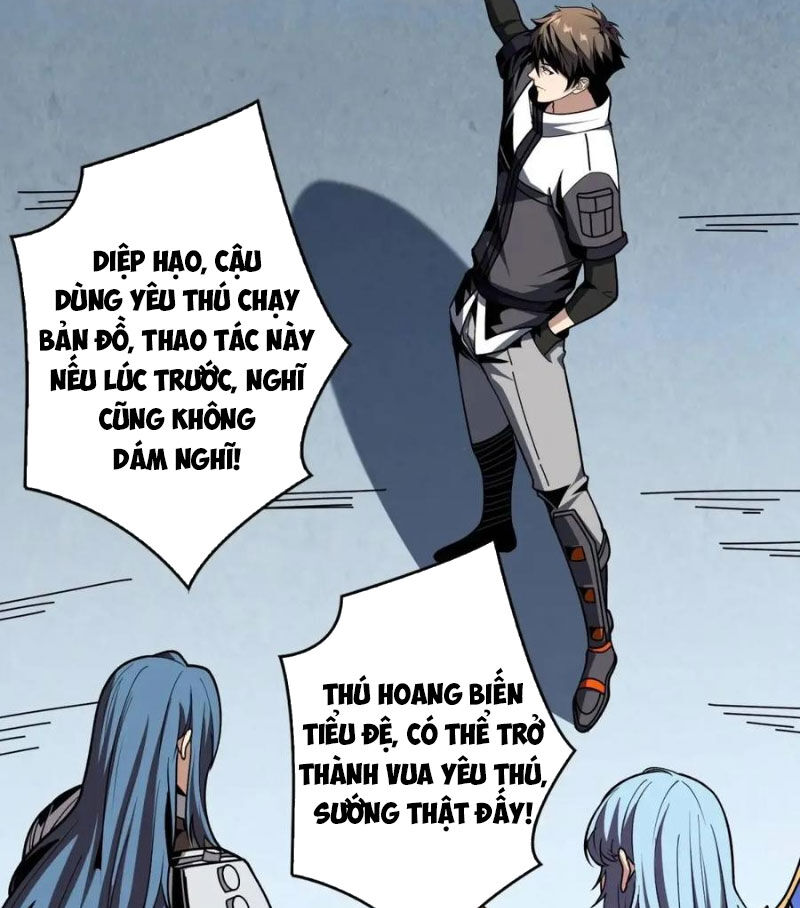 Vừa Chơi Đã Có Tài Khoản Vương Giả Chap 419 - Next Chap 420