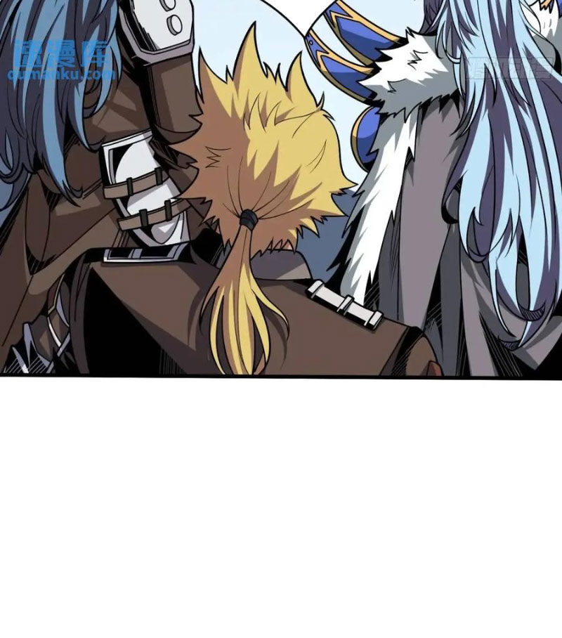 Vừa Chơi Đã Có Tài Khoản Vương Giả Chap 419 - Next Chap 420