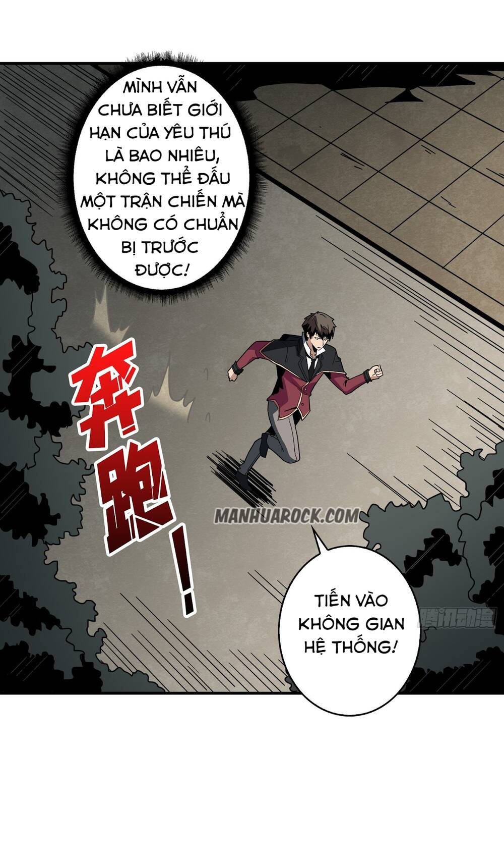 Vừa Chơi Đã Có Tài Khoản Vương Giả Chap 42 - Next Chap 43