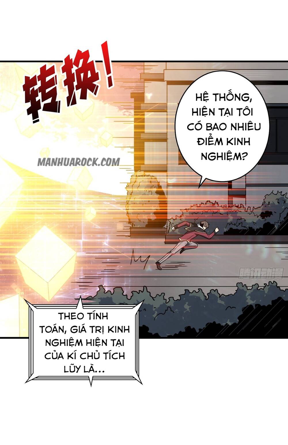 Vừa Chơi Đã Có Tài Khoản Vương Giả Chap 42 - Next Chap 43