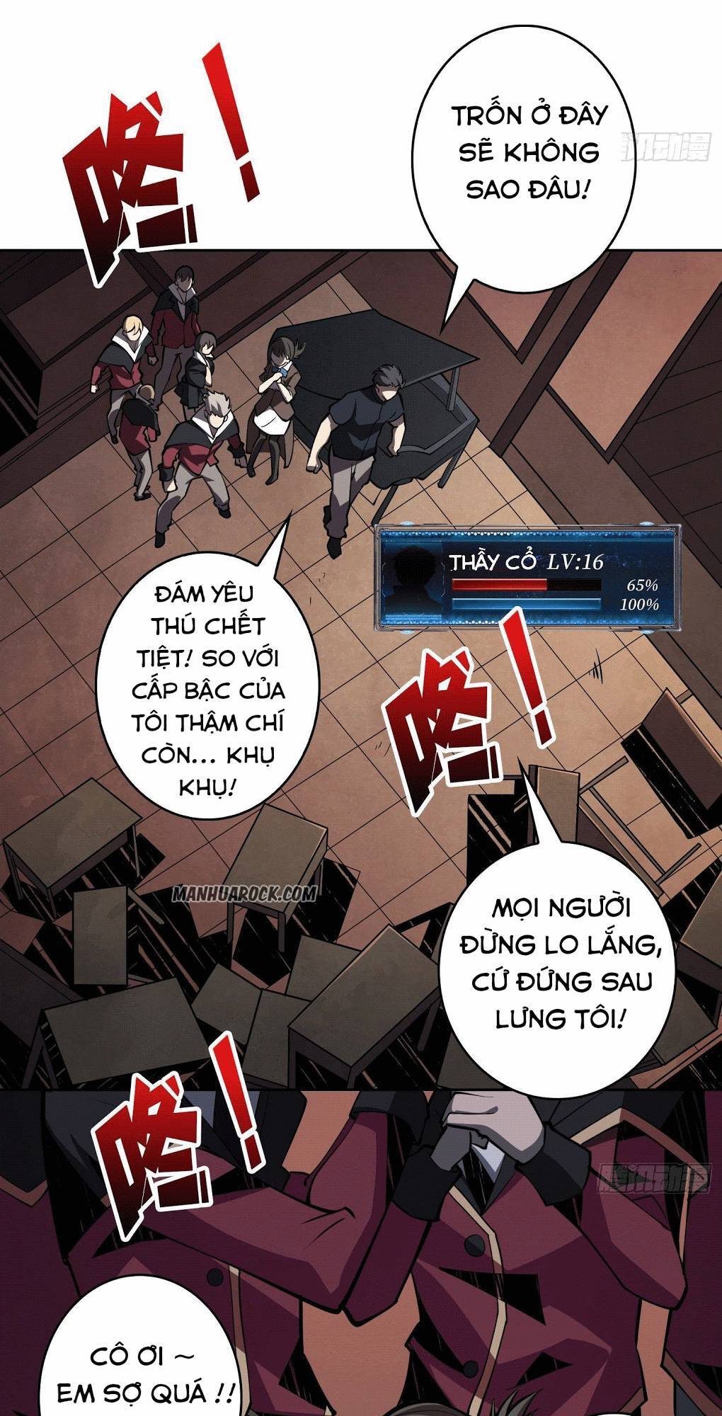 Vừa Chơi Đã Có Tài Khoản Vương Giả Chap 42 - Next Chap 43