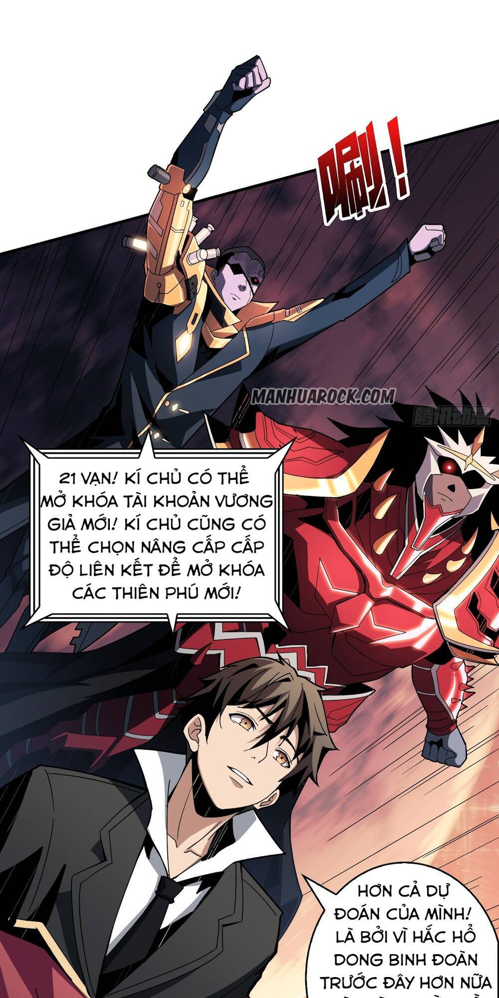 Vừa Chơi Đã Có Tài Khoản Vương Giả Chap 42 - Next Chap 43