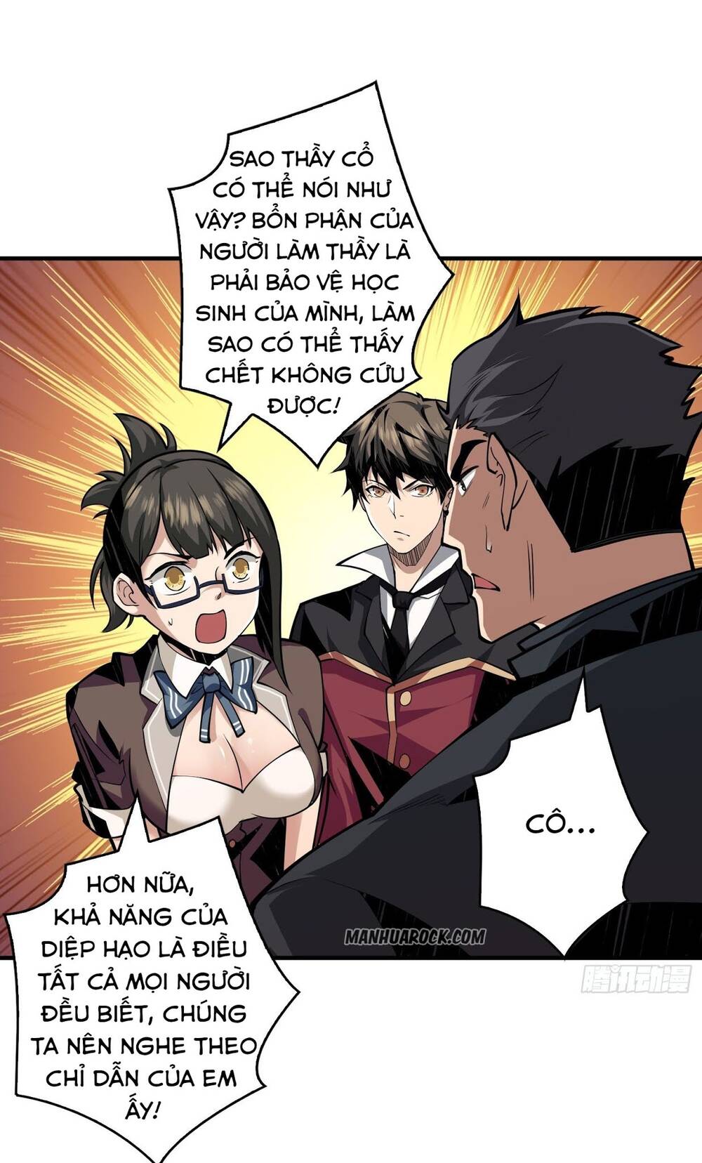 Vừa Chơi Đã Có Tài Khoản Vương Giả Chap 42 - Next Chap 43