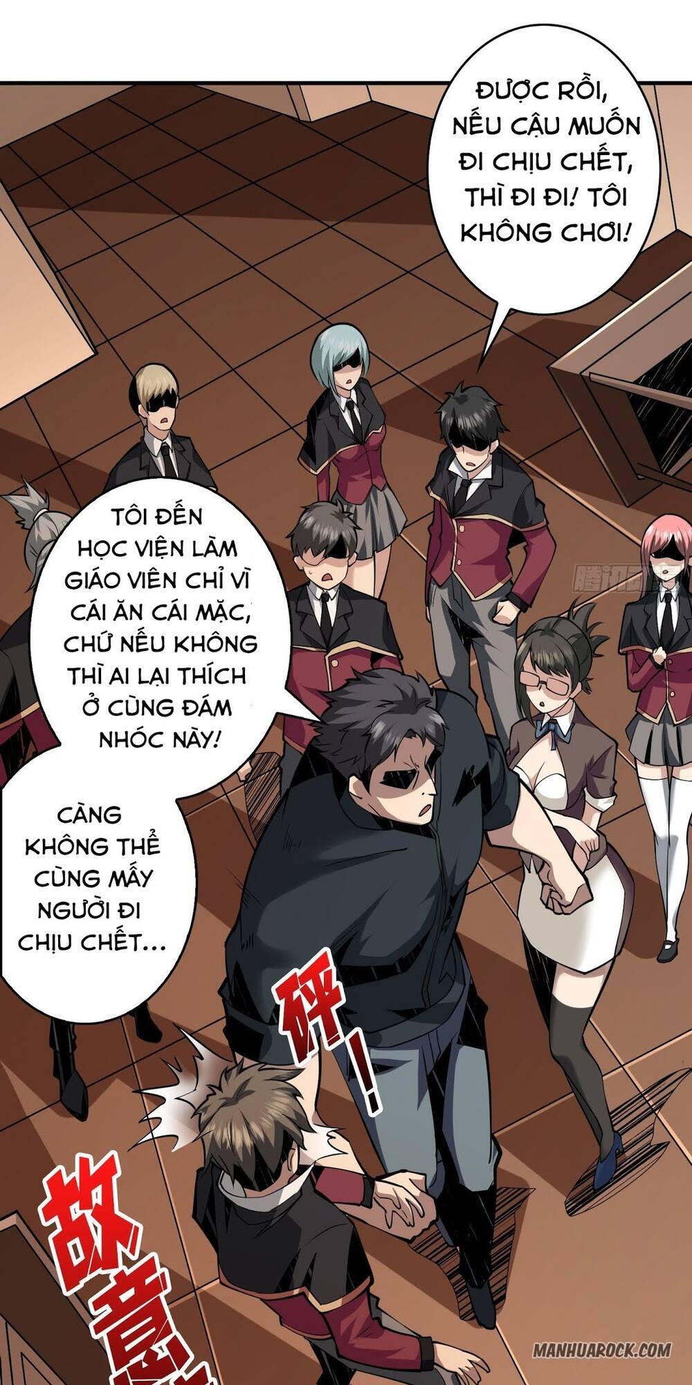 Vừa Chơi Đã Có Tài Khoản Vương Giả Chap 42 - Next Chap 43