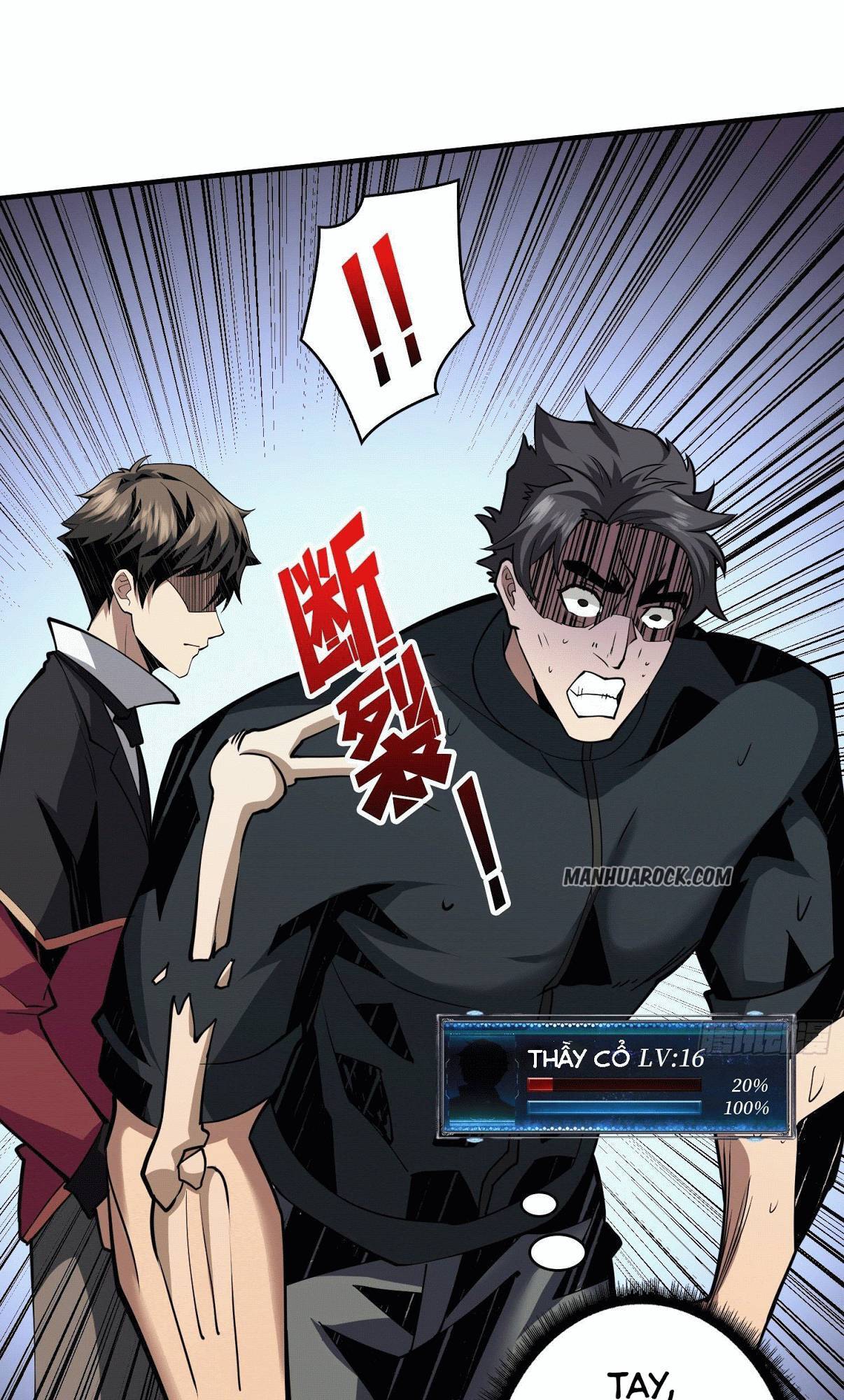 Vừa Chơi Đã Có Tài Khoản Vương Giả Chap 42 - Next Chap 43