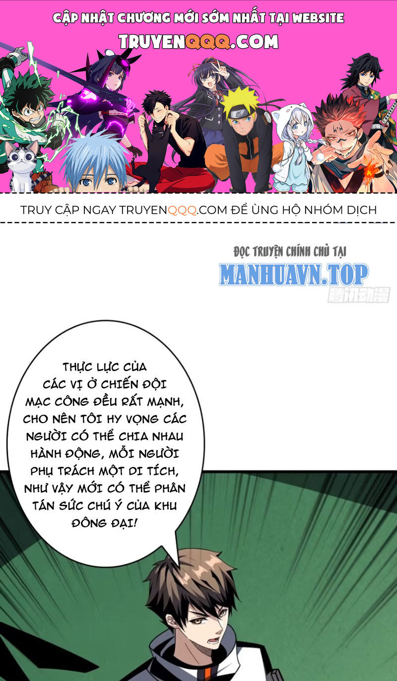 Vừa Chơi Đã Có Tài Khoản Vương Giả Chap 420 - Next Chap 421