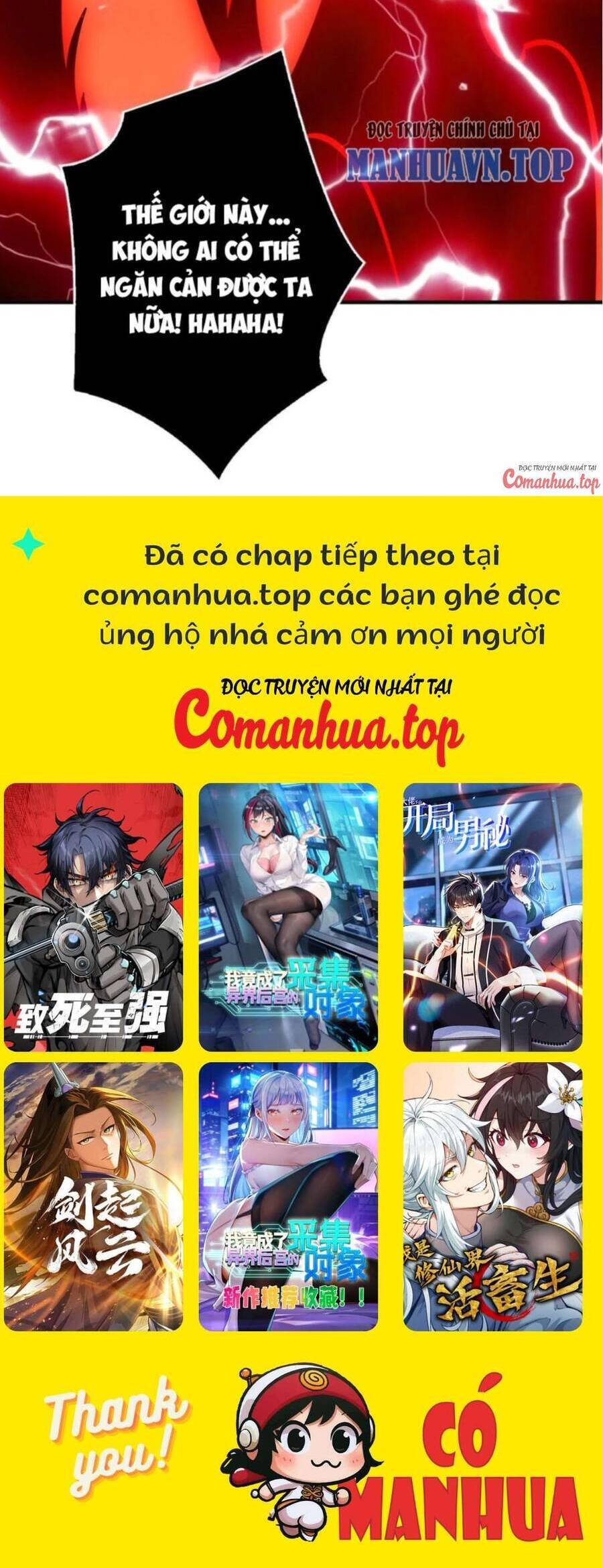 Vừa Chơi Đã Có Tài Khoản Vương Giả Chap 421 - Next Chap 422