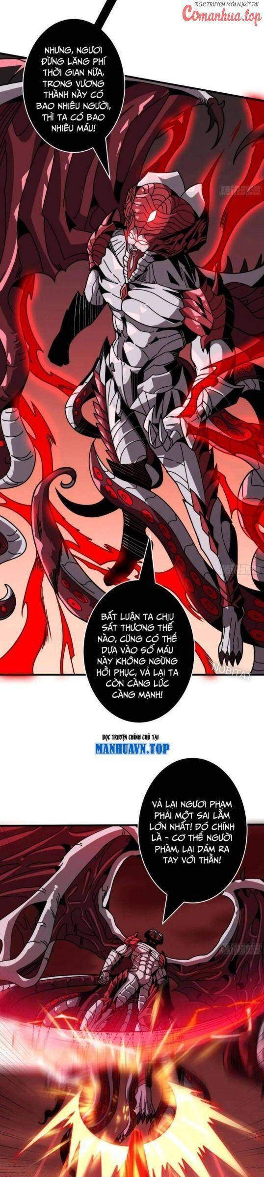 Vừa Chơi Đã Có Tài Khoản Vương Giả Chap 422 - Next Chap 423