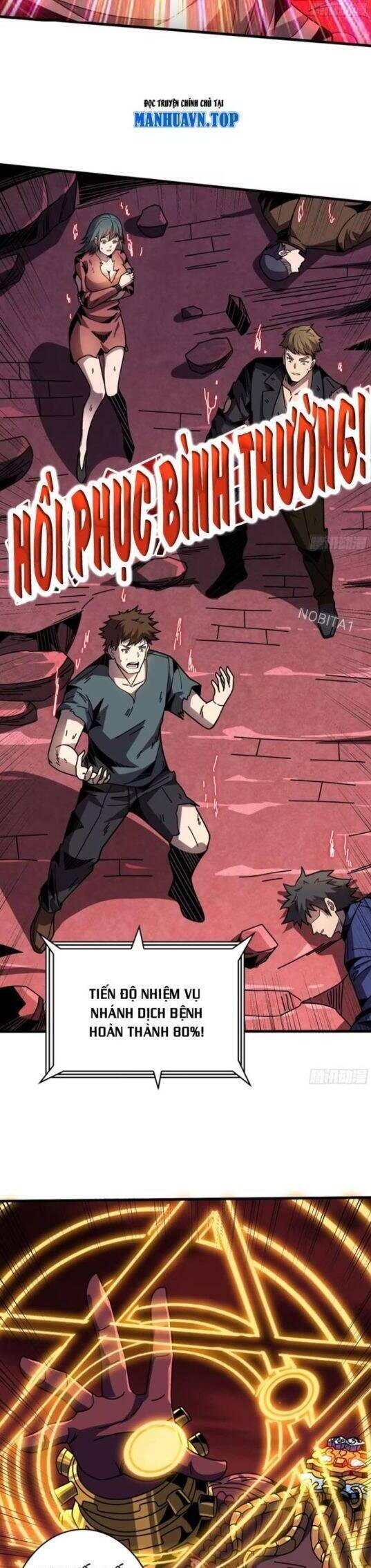 Vừa Chơi Đã Có Tài Khoản Vương Giả Chap 423 - Next Chap 424