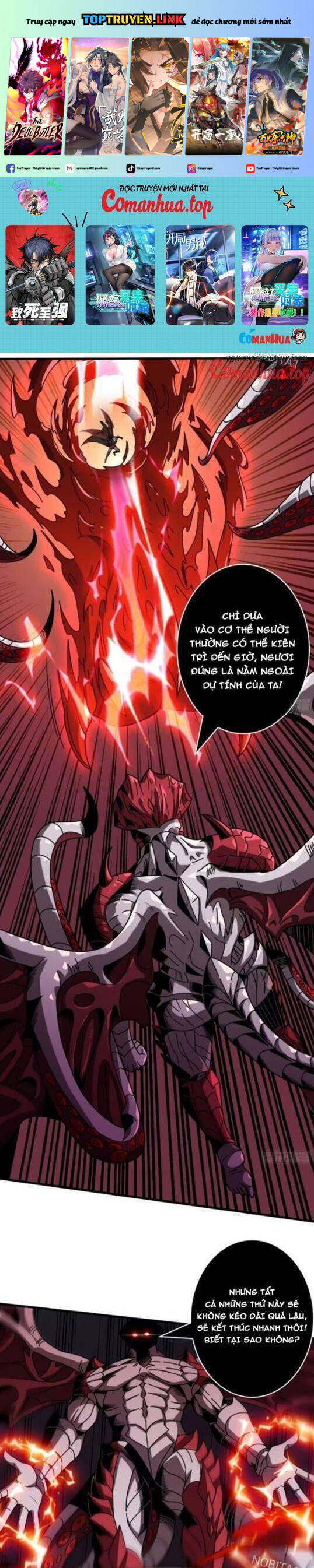 Vừa Chơi Đã Có Tài Khoản Vương Giả Chap 424 - Next Chap 425