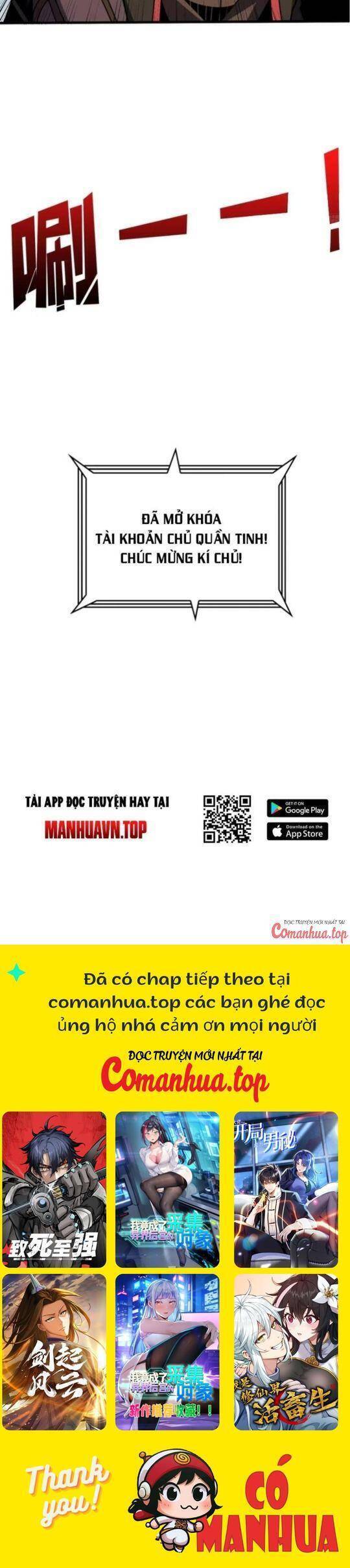 Vừa Chơi Đã Có Tài Khoản Vương Giả Chap 426 - Next Chap 427