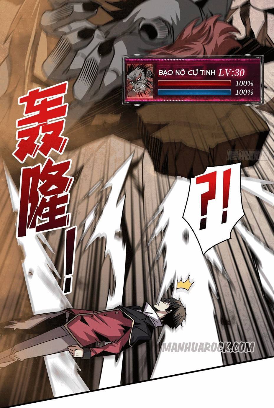 Vừa Chơi Đã Có Tài Khoản Vương Giả Chap 43 - Next Chap 44