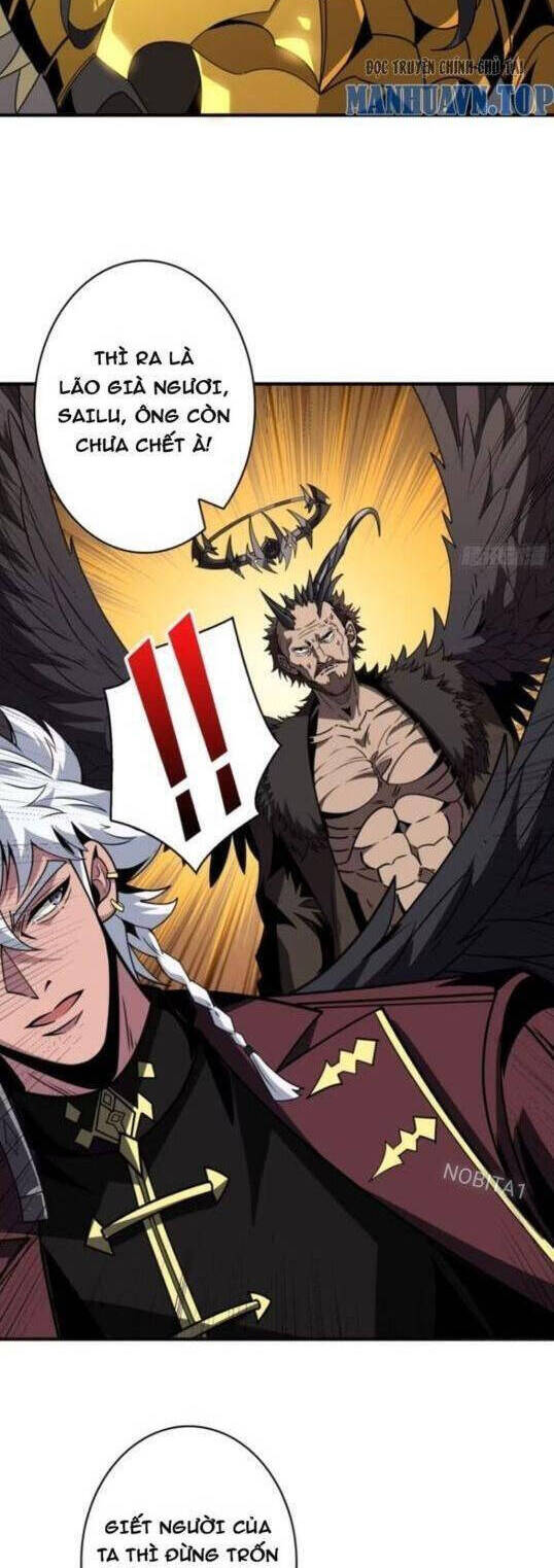 Vừa Chơi Đã Có Tài Khoản Vương Giả Chap 430 - Next Chap 431